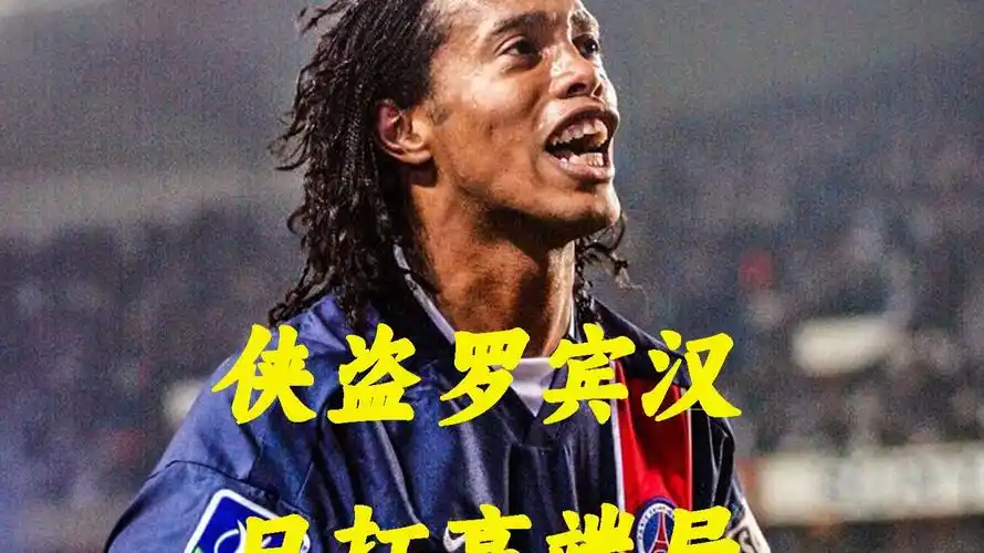 红牌被教练